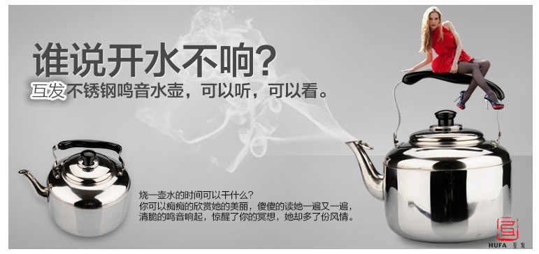 Stainless steel non-magnetic Zhongbao kettle, super thick Mingyin kettle, 4L, 5L, 6L boiling kettle, creative craft kettle, tea set, teapot, spherical kettle, tea kettle, made of high-quality stainless steel material Mingyin kettle pic 2