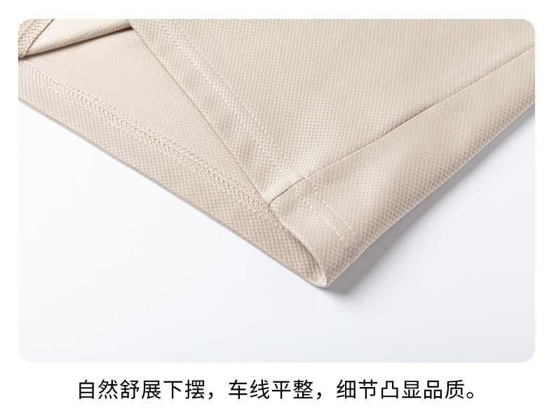 2024夏季新款纯色休闲男士t恤轻商务圆领薄款透气冰丝短袖男批发详情11