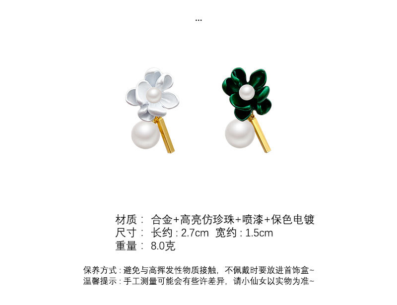 银针不对称栀子花耳环女设计感小众百搭珍珠耳钉冷淡风气质耳饰品详情10