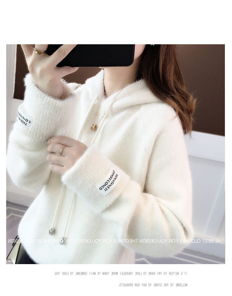 新款韩版宽松外穿套头毛衣女加厚慵懒风不掉毛水貂绒连帽毛衣详情9