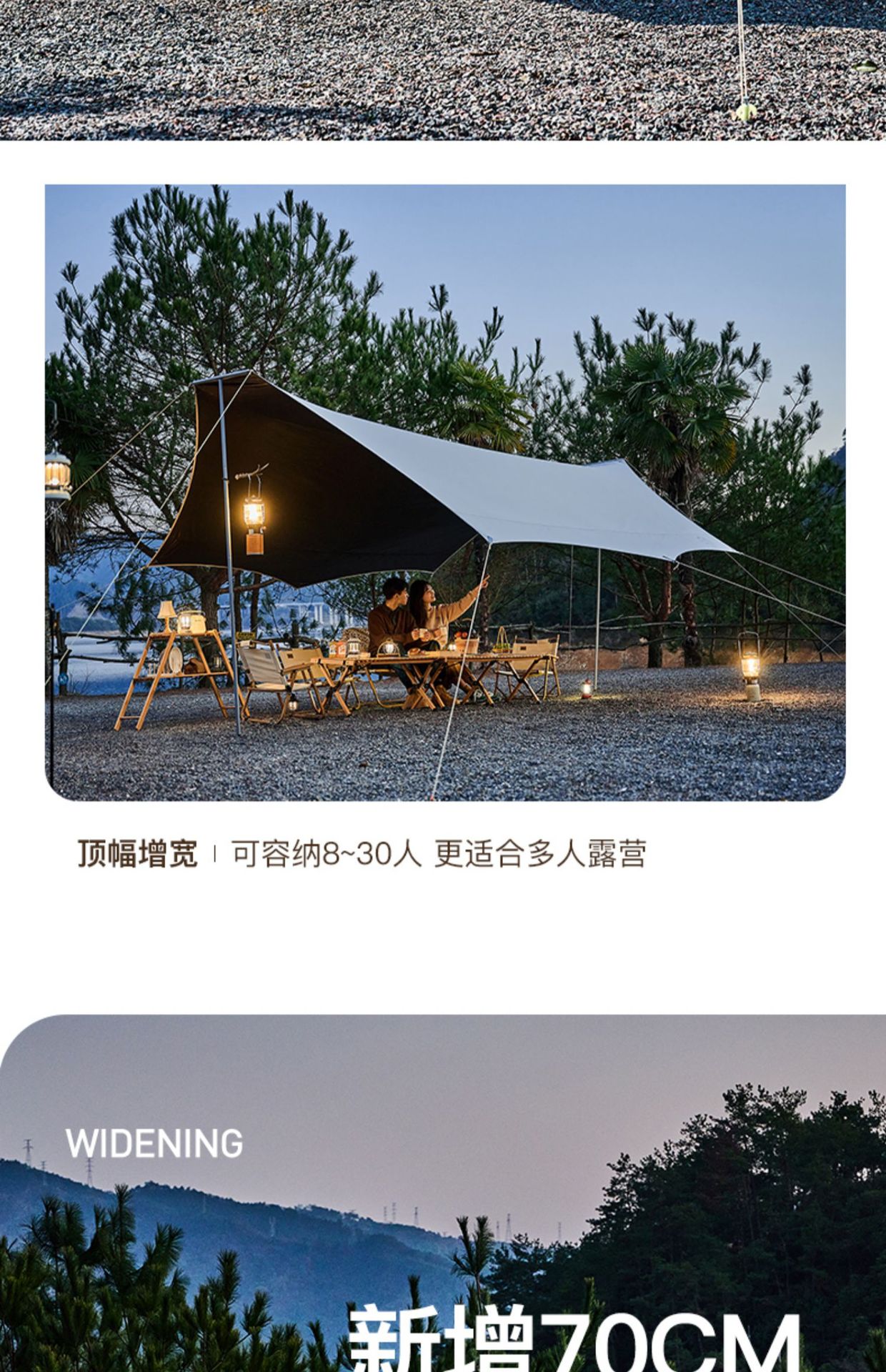 Outdoor leisure canopy tent, butterfly-shaped camping equipment, must-have for Internet celebrities, barbecue outdoor entertainment black rubber canopy pic 6