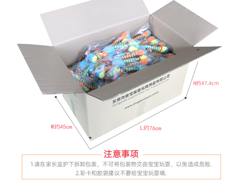 Factory direct supply of Xiangzhi baby stroller hanging toys, 0-1 year old safety teething rings, giraffe bed bells pic 11