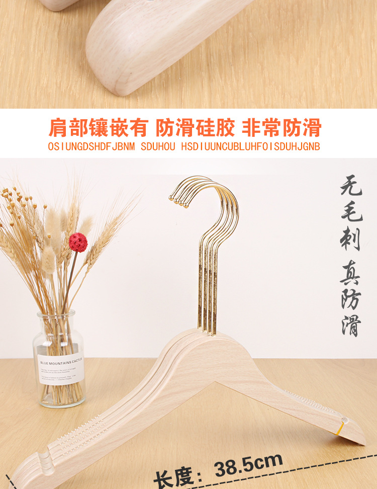 详情_07