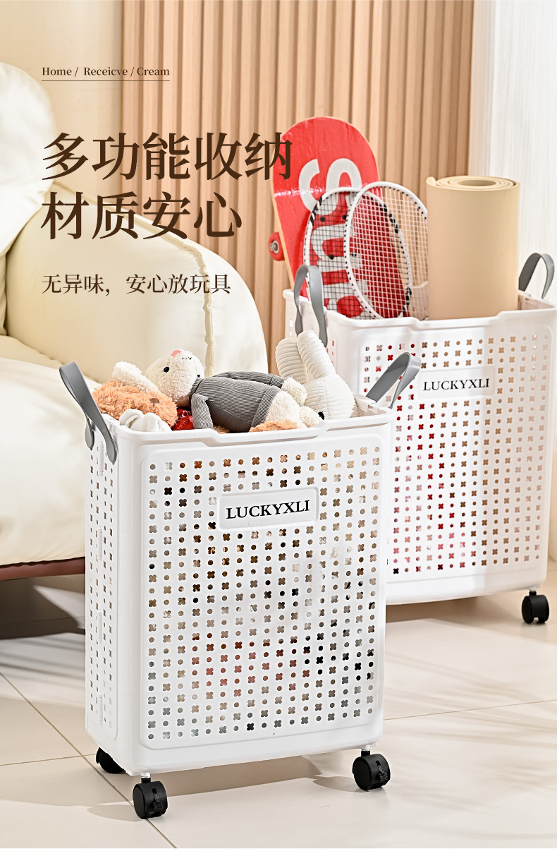 Household folding laundry basket, household wheeled movable bathroom and bedroom multi-functional large laundry basket storage basket pic 15
