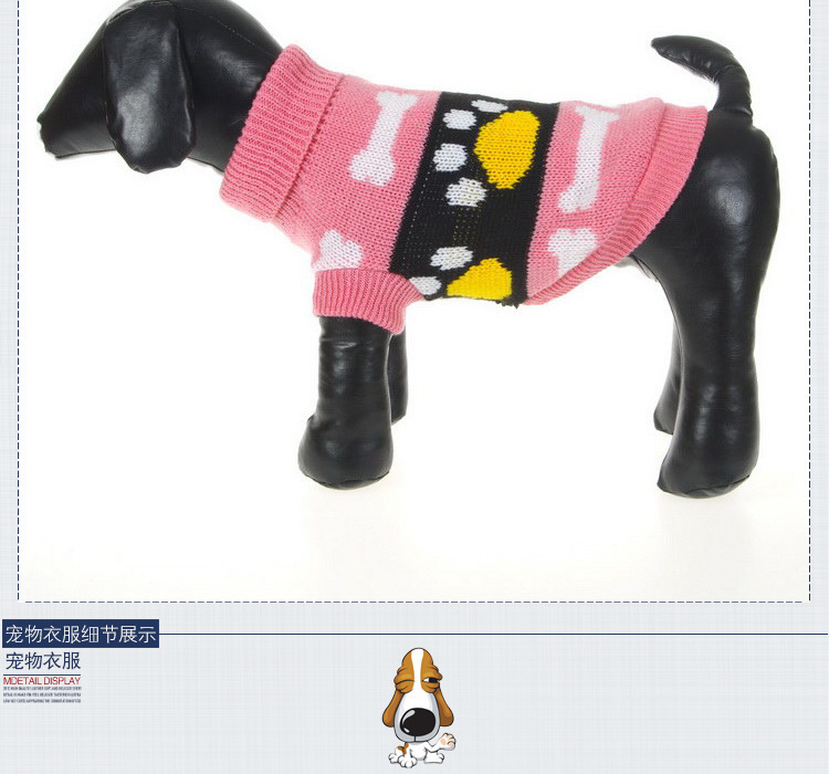 Cute pet clothing with footprint bone patterns, cat clothing, thick and warm knitted dog sweaters for autumn and winter pic 8