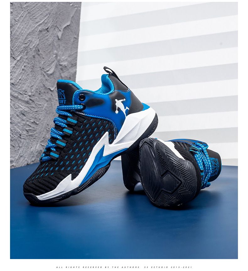 跳跳虎品牌童鞋2022夏季新款男童篮球鞋韩版飞织透气儿童运动鞋子详情17