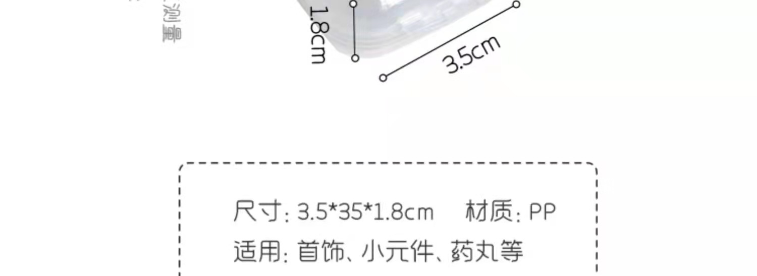 微信图片_20220323192647