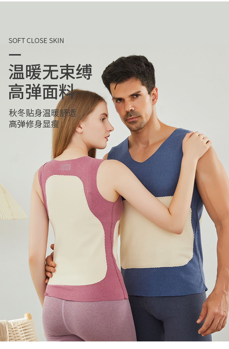 New slimming patch thickened German velvet thermal vest for women in autumn and winter, large-sized for men as a base vest pic 1
