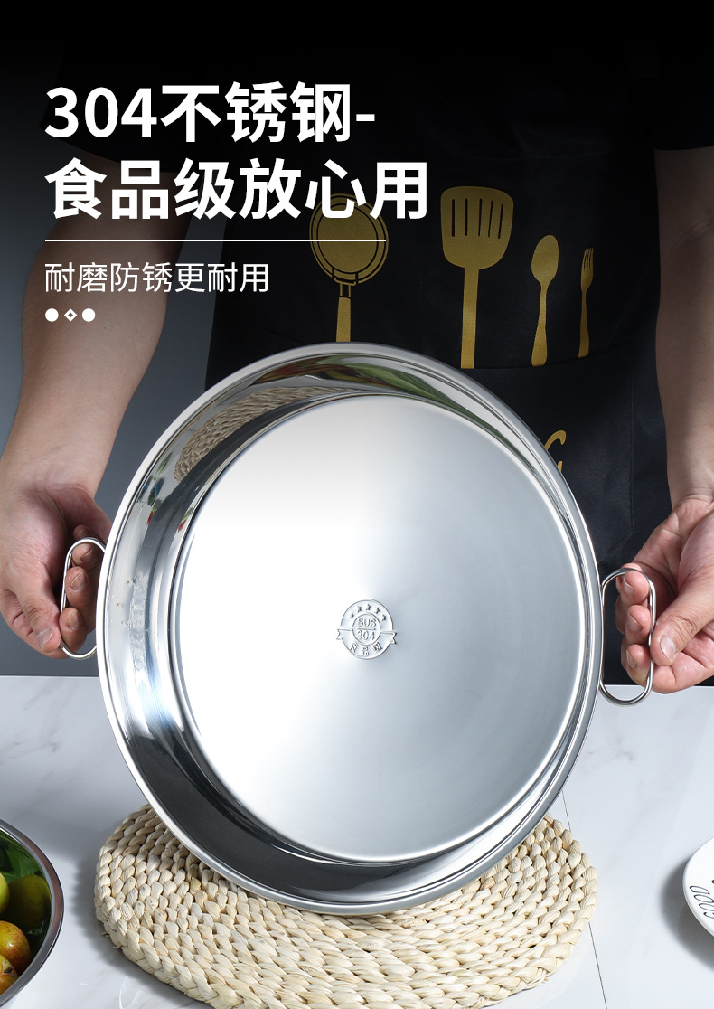 304 stainless steel cold noodle, luoluo noodle, cold noodle making tools, steamer, rice noodle sheet plate, household rice noodle steaming plate pic 2