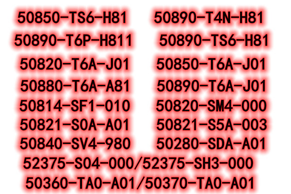50805-S9A-983适用本田车系发动机支架详情12