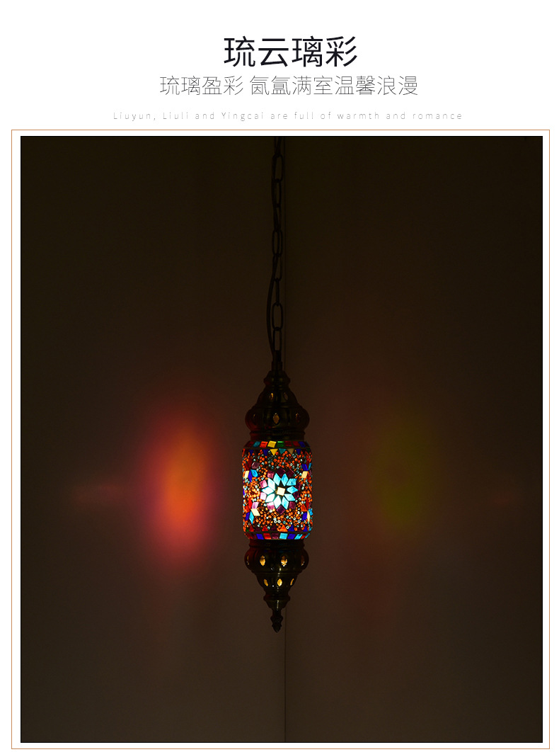 Wholesale of Qianlian Decorative chandeliers, European and American personalized and creative glass chandeliers for restaurants, bars, coffee shops, corridors and passageways pic 10