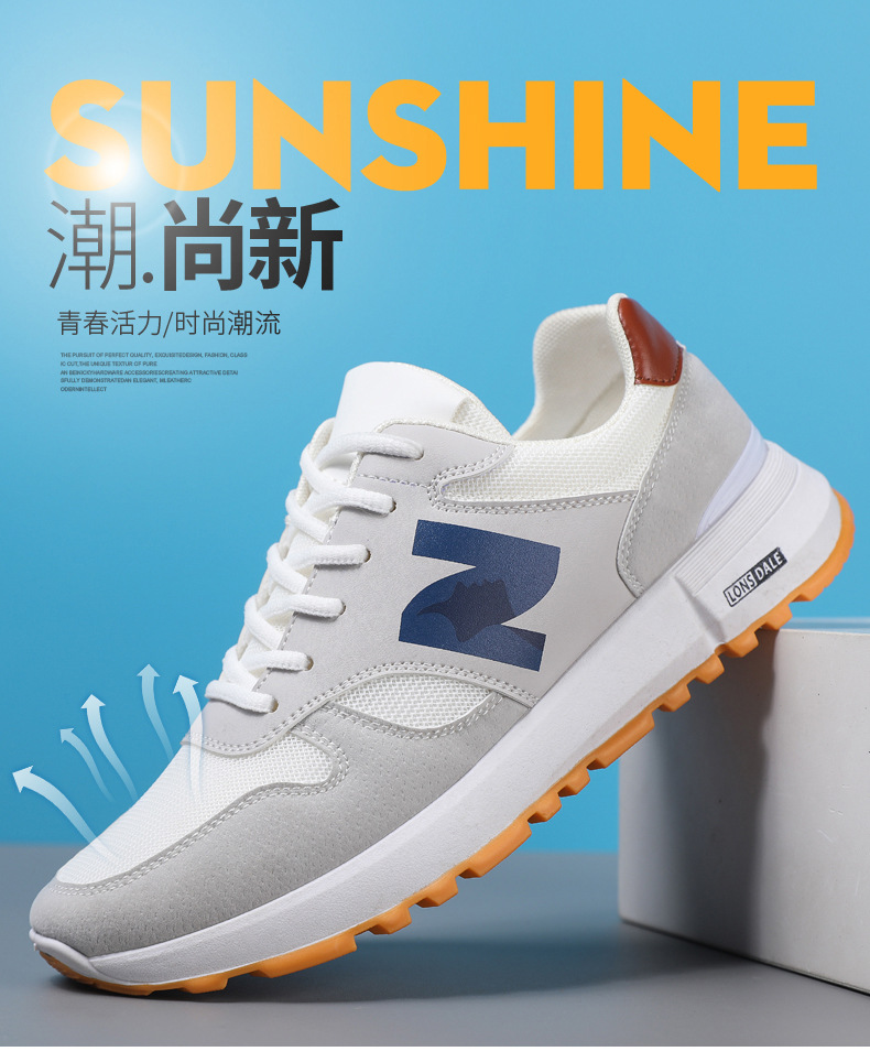 男士女士阿甘鞋透气软底鞋子学生潮流时尚休闲运动鞋女款小白鞋详情1