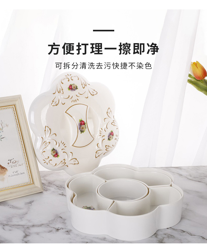 Plum blossom-shaped candy box, creative home dried fruit box, macaron, living room fruit plate, fruit box, snack compartments, candy box pic 17