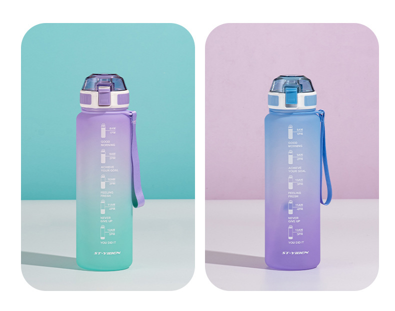 Yiben Huanxin Space Cup, a high-quality gradient plastic cup with scale, is a portable drinking water cup for outdoor sports pic 8