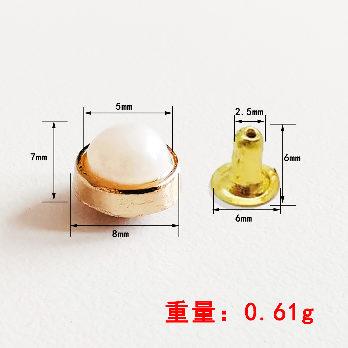 半圆珍珠铆钉纽扣半圆形镶珠云石七彩猫眼撞钉包包铆钉装饰配件详情16