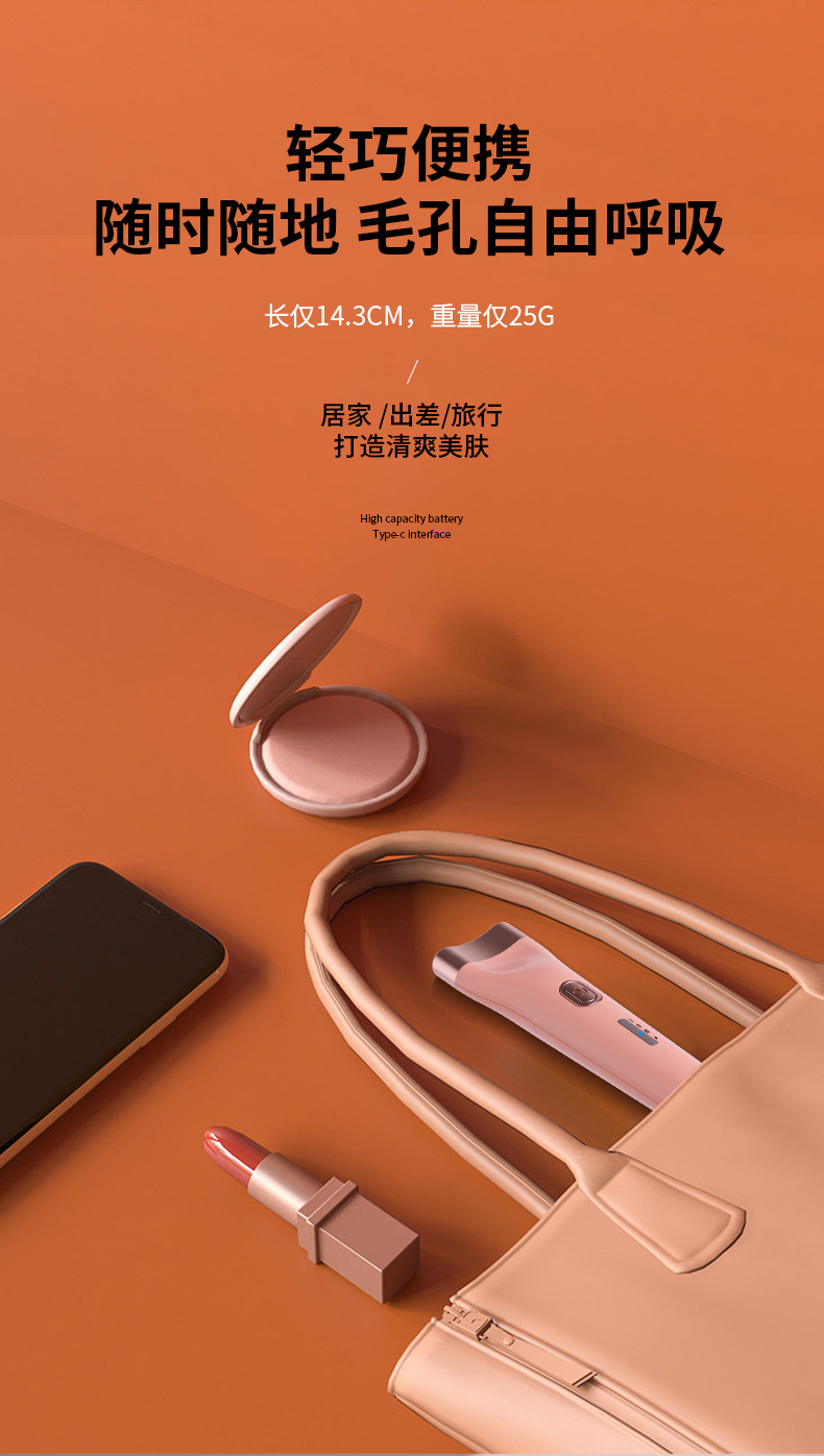 Electric eyelash ironing machine, electric eyelash curler, eyelash ironing wonder. The electric eyelash curler heats, curls and leaves a lasting shape pic 13