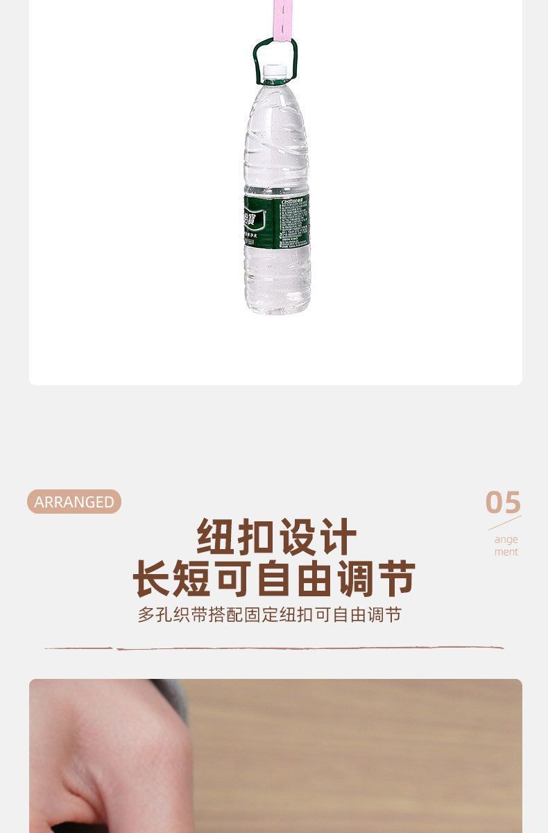 马卡龙拉拉卷衣收纳带懒人叠衣服绑衣裤绳子窗帘捆衣带捆被子专用详情12