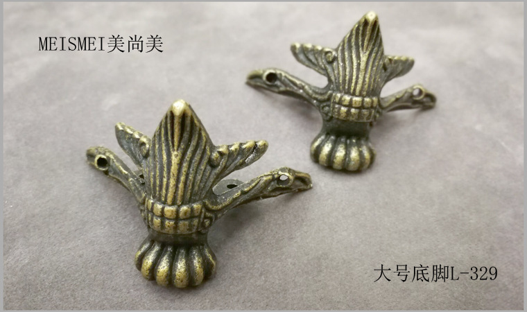 Antique base furniture, hardware base, wooden box, gift box, corner guard, alloy base, bronze color base, 1.2cm-3cm pic 13