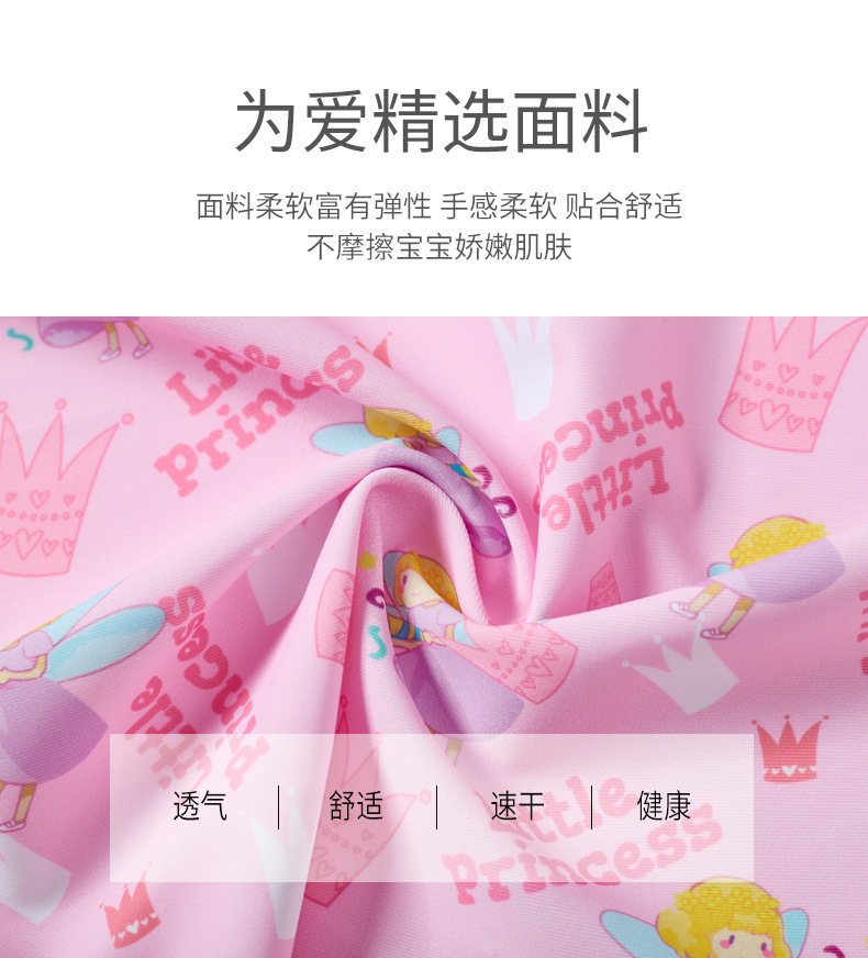儿童泳衣女童沙滩泳衣韩版多款连衣裙中大童泳衣学生泳装批发详情7