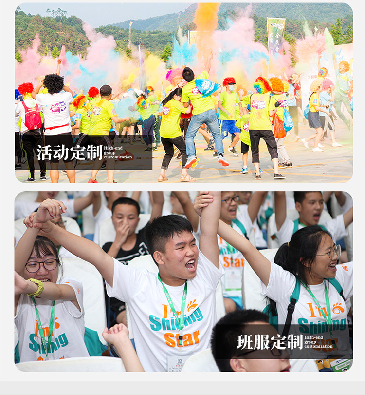 中德-1套一起_06.jpg