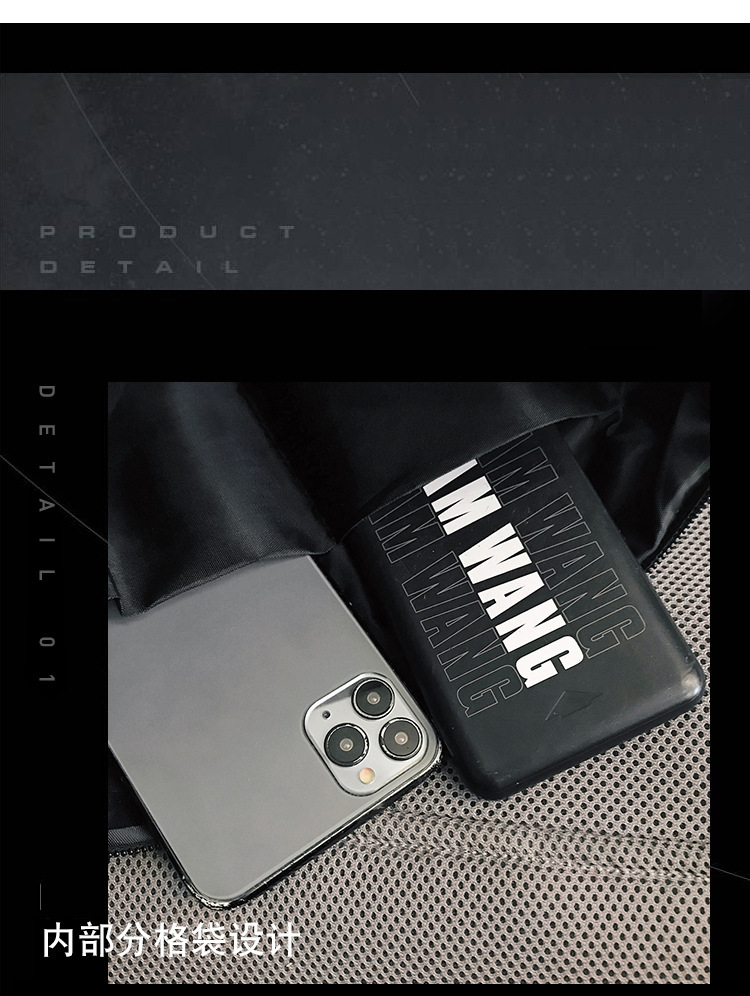 手提短途旅行包女潮牌时尚休闲斜挎包干湿分离运动大容量健身包男详情26