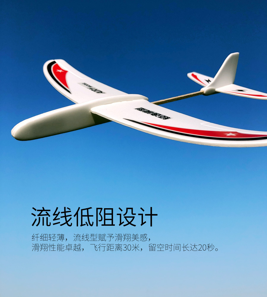 详情900 1000 7 低阻设计.jpg