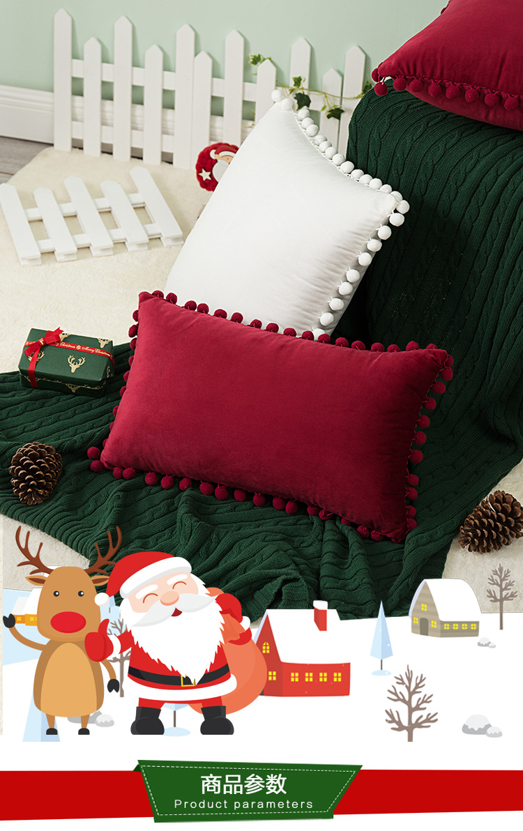 Cross-border InS-style velvet ball pillowcase, Nordic simple solid color cushion cover, Christmas sofa pillow cover pic 9