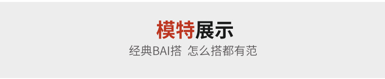 150-240斤胖MM大码女裤欧棉绒秋季高腰窄版阔腿裤垂坠感休闲裤子详情18