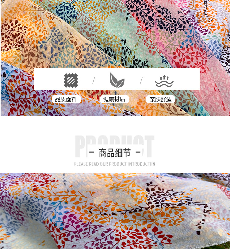 Factory direct sales of pearl chiffon printed fabric, summer clothing printed chiffon small flower fabric in stock pic 7