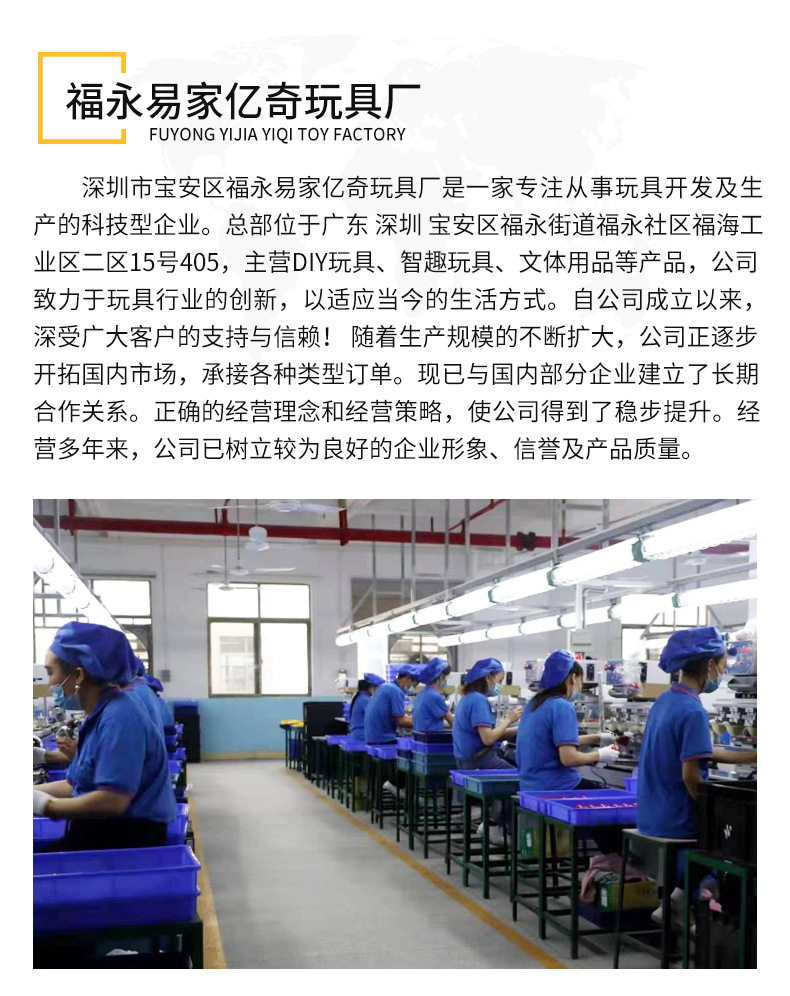 可爱少女心卡通台式单面镜儿童趣味转动化妆镜女孩圆形梳妆镜详情2