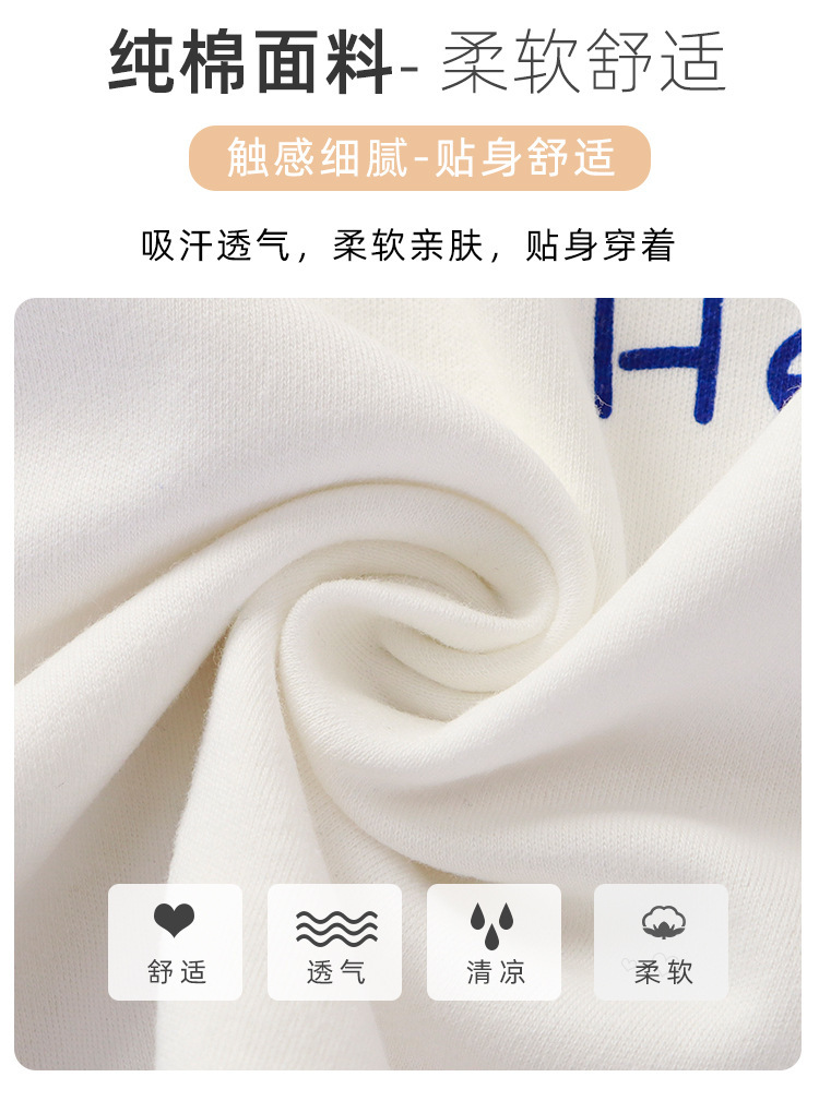 儿童全棉长袖t恤春秋款内搭男童打底衫女童时尚童装秋衣一件代发详情3