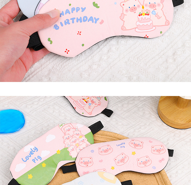 眼罩睡眠眼罩遮光冰敷眼罩独立装可爱卡通学生冰袋眼疲劳护眼罩详情14