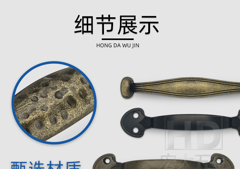 中式大门把手复古抽屉拉手单孔老式简约实心拉环高档原木铜把手详情5