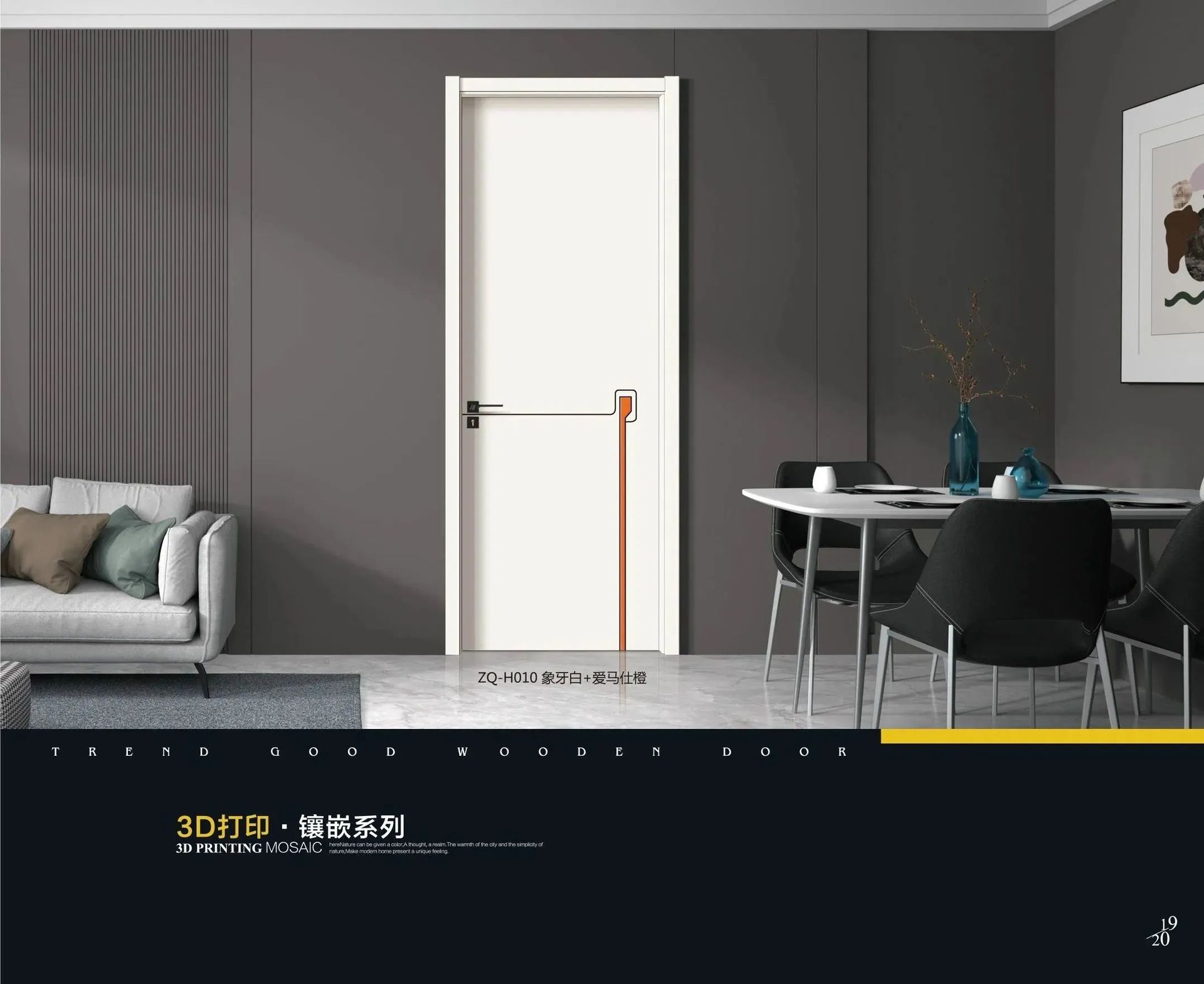 Solid wood bedroom door, modern interior simple soundproof bedroom door, ecological paint-free carbon crystal composite swing door pic 6