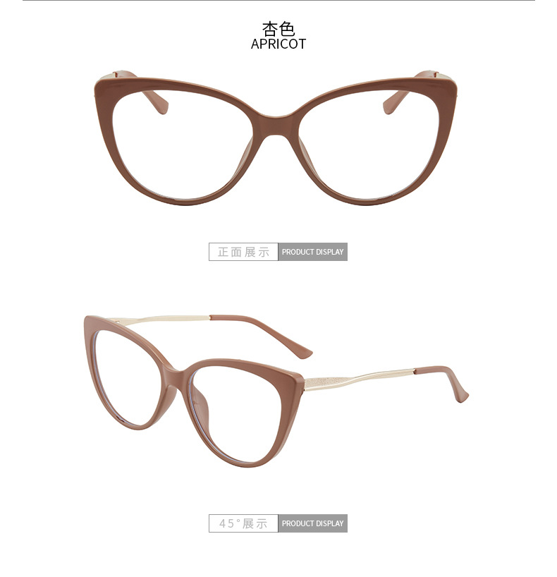 New fashionable anti-blue light glasses, cross-border European and American cat-eye frames, ins retro photosensitive color-changing glasses pic 17