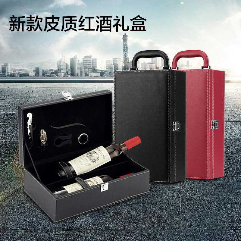 双支红酒礼盒红酒包装盒酒盒现货红色酒包装通用2瓶2支装葡萄酒盒详情1