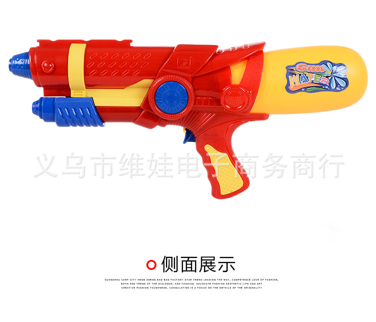 新品高压气压水枪儿童玩具 夏季沙滩戏水玩具大容量水枪玩具详情4