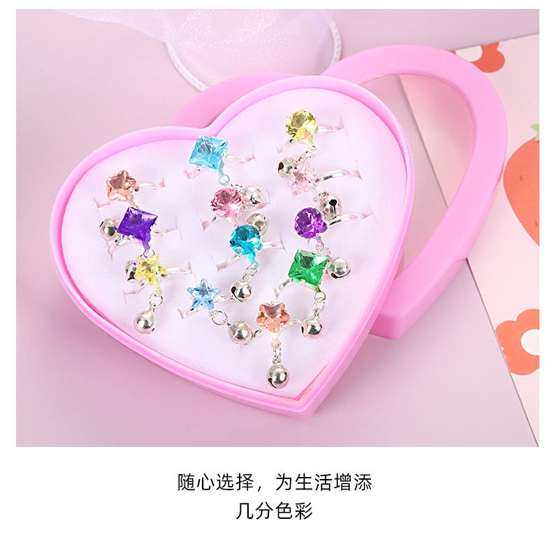 儿童可爱树脂宝石戒指 卡通糖果色小女孩公主首饰幼儿园礼品玩具详情12