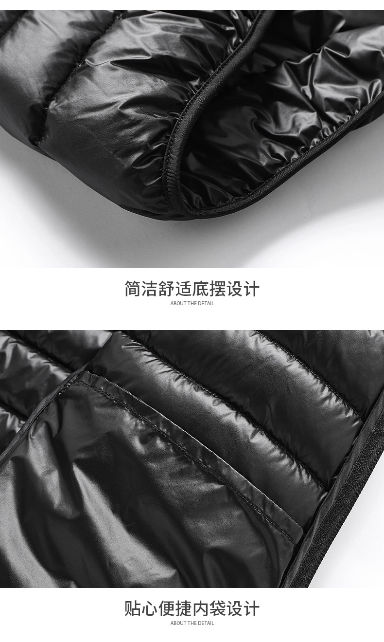 New men's winter business light and thin 90 white duck down stand-up collar, warm, casual and light for daily wear pic 21