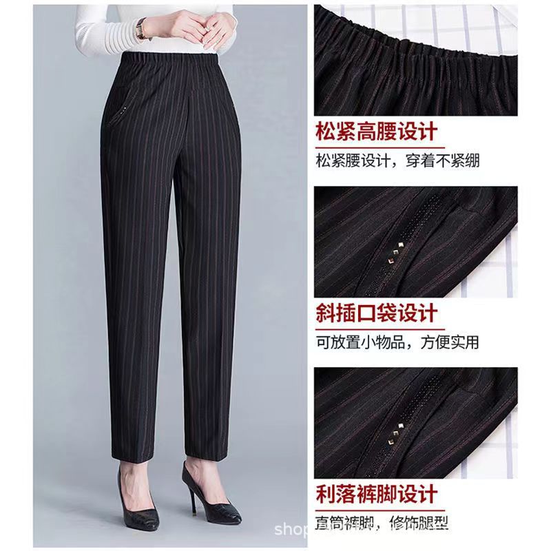 裤子女条纹薄款2024中老年女装弹力直筒长裤高腰宽松休闲妈妈裤子详情5