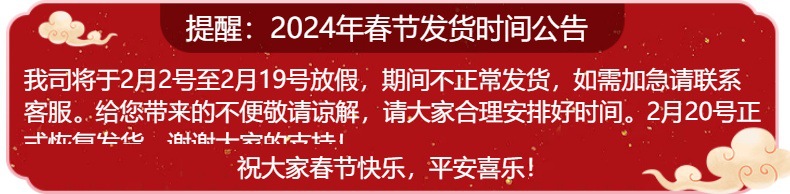 NBR防撞角 儿童防撞护角宝宝安全防护用品桌角加厚防撞防护角包角详情1