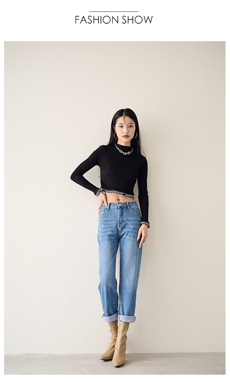 中超重工水洗高品质chic韩版修身显瘦牛仔裤女磨白百搭棉九分裤详情8