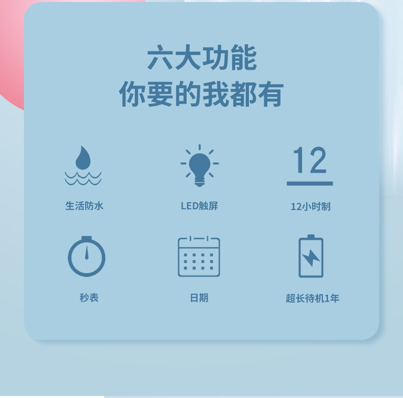 表3_02.jpg