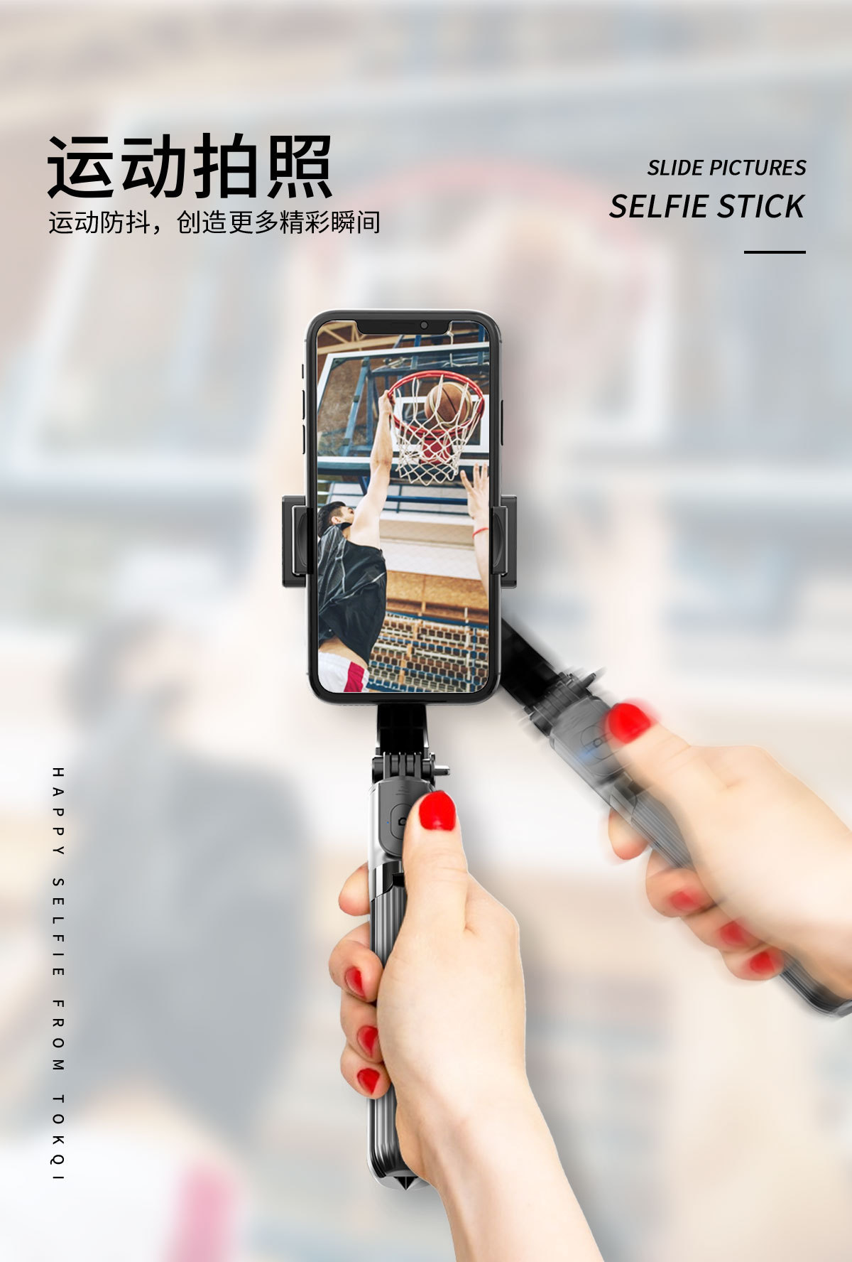 Mobile phone stabilizer anti-shake handheld gimbal anti-shake audio and video shooting anti-shake gyroscope L08 tripod selfie stick pic 16