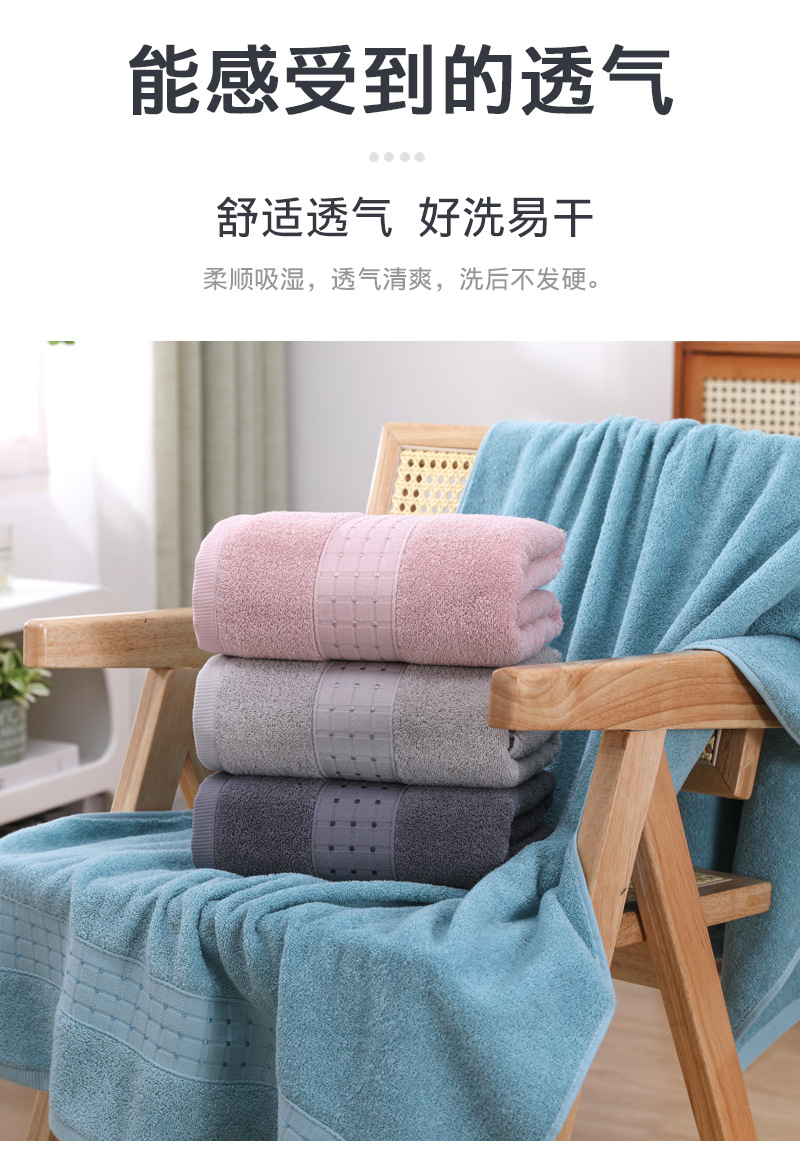 Pure cotton towels, bath towels, hotel beauty salon large bath towels, household absorbent all-cotton face towels for both men and women wholesale pic 8