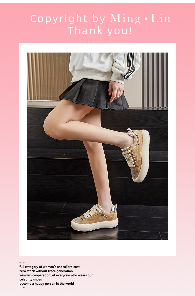 真皮做旧小白鞋女2025春季新款厚底板鞋休闲百搭星星女鞋复古单鞋详情30