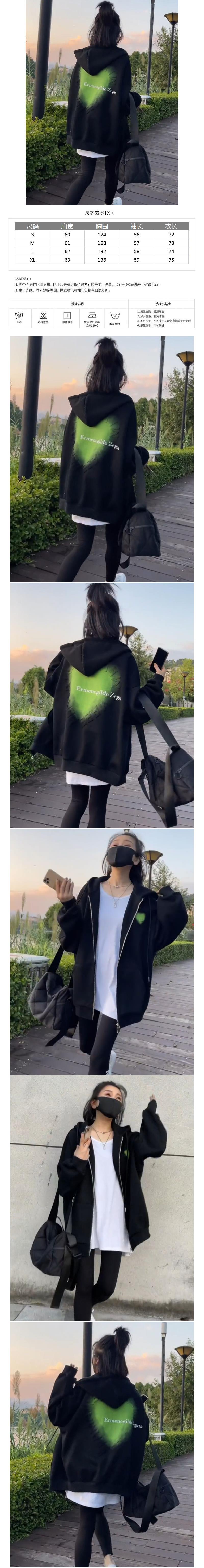 新款爆款欧货韩范炸街高级别致设计感小众卫衣外套女装详情1