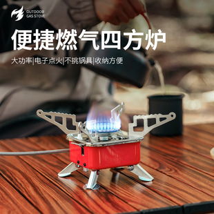 7075铝合金户外伸缩登山杖超轻拐杖折叠手杖徒步登山棍无碳素拐棍详情5