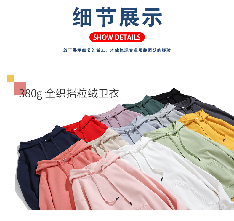 详情工厂实力现货库存_07.jpg