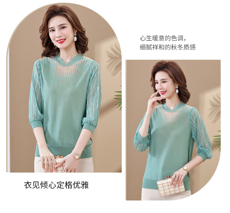 妈妈纱袖薄款打底上衣春秋季女士气质针织衫中老年休闲时尚洋气质详情12